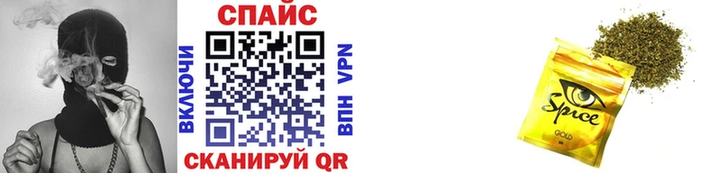 БУТИРАТ жидкий экстази  где можно купить   Сатка 