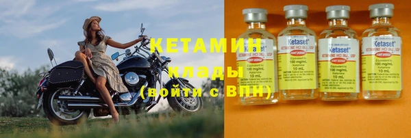 MESCALINE Остров