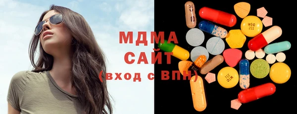 MESCALINE Остров