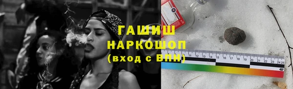 мескалин Тавда