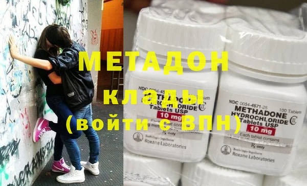 прущий лед Осташков