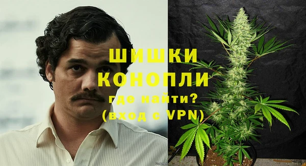 прущий лед Осташков