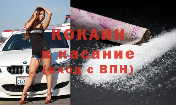 MESCALINE Остров