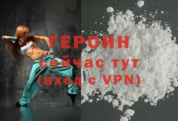 дурь Семикаракорск