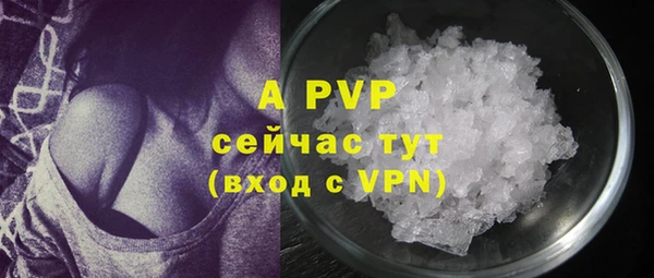 MESCALINE Остров