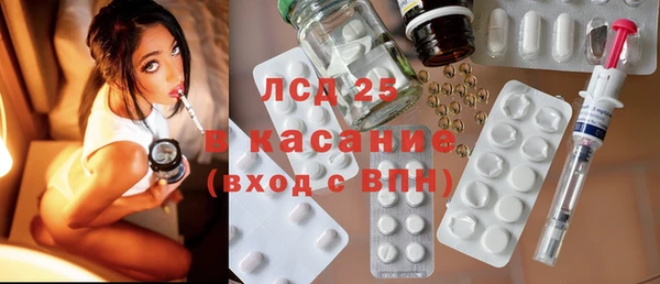 метадон Нягань