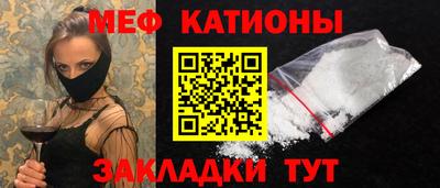 амфетамин Изобильный
