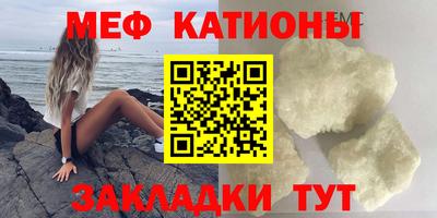 амфетамин Изобильный