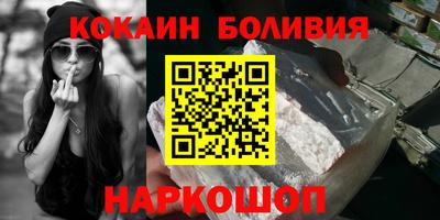 мефедрон Ипатово