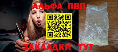 амфетамин Изобильный
