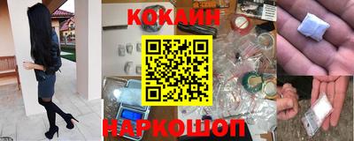 мяу мяу мука Волжск