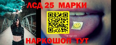 мефедрон Ипатово