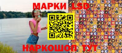 амфетамин Изобильный