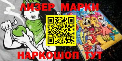 мяу мяу мука Волжск