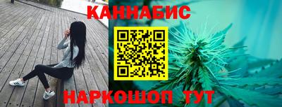 мефедрон Ипатово