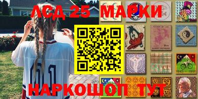 соль курить ск Волгодонск