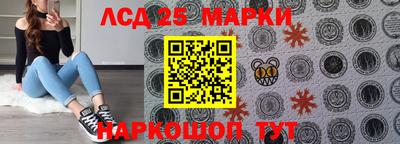 мефедрон Ипатово