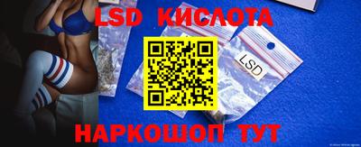 мефедрон Ипатово