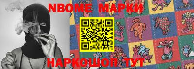 мяу мяу мука Волжск