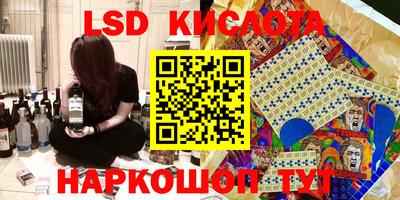 мяу мяу мука Волжск