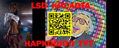 мяу мяу мука Волжск