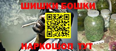 соль курить ск Волгодонск