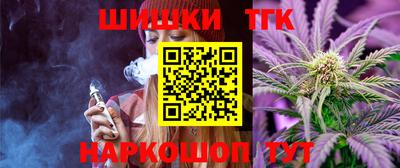 амфетамин Изобильный