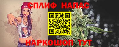 мяу мяу мука Волжск