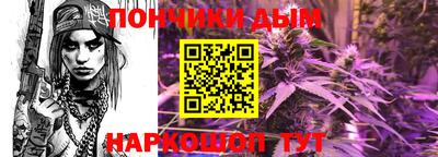 метамфетамин Ирбит