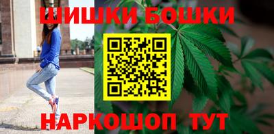 мяу мяу мука Волжск