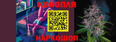 соль курить ск Волгодонск