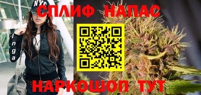 мефедрон Ипатово