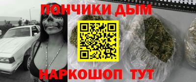 метамфетамин Ирбит