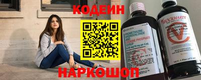 метамфетамин Ирбит