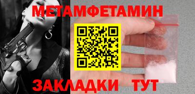 кокаин премиум Азнакаево