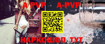 метамфетамин Ирбит