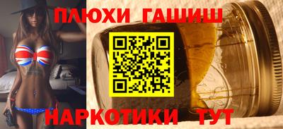 метамфетамин Ирбит