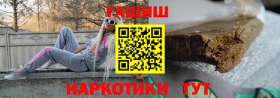 мяу мяу мука Волжск