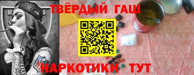 мяу мяу мука Волжск