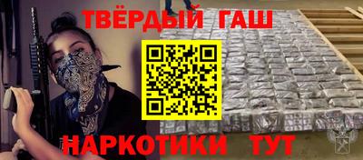 амфетамин Изобильный