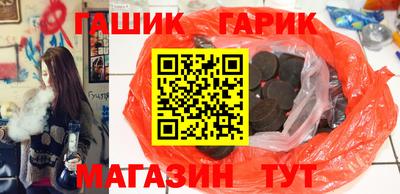 метамфетамин Ирбит