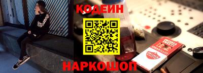 метамфетамин Ирбит