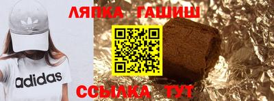 мяу мяу мука Волжск