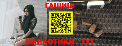 амфетамин Изобильный