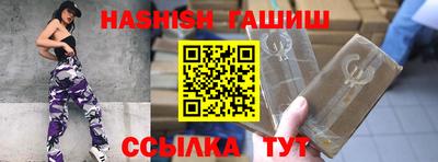 амфетамин Изобильный