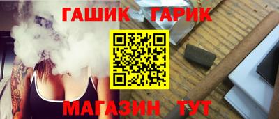 амфетамин Изобильный