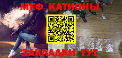 амфетамин Изобильный