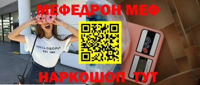 амфетамин Изобильный