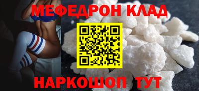 амфетамин Изобильный